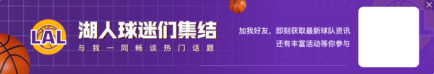 盘点鲍尔生涯伤病：先后遭遇左膝&右手腕伤势 多次赛季提前报销
