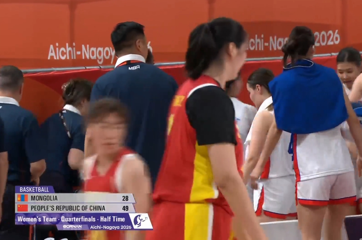 杨舒予18分 张子宇12分 中国女篮一节打花蒙古女篮领先21分！