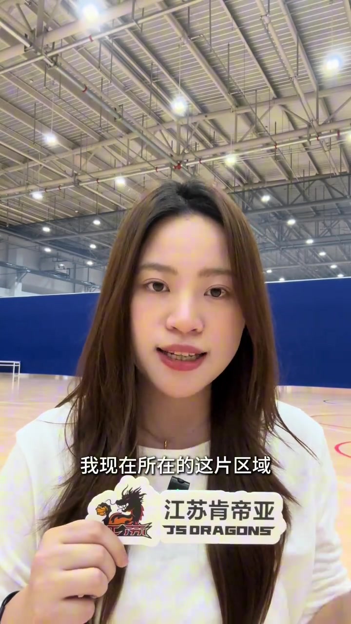 肯帝亚球员赶赴青岛参加体测！明天将奔赴考场，加油呀！